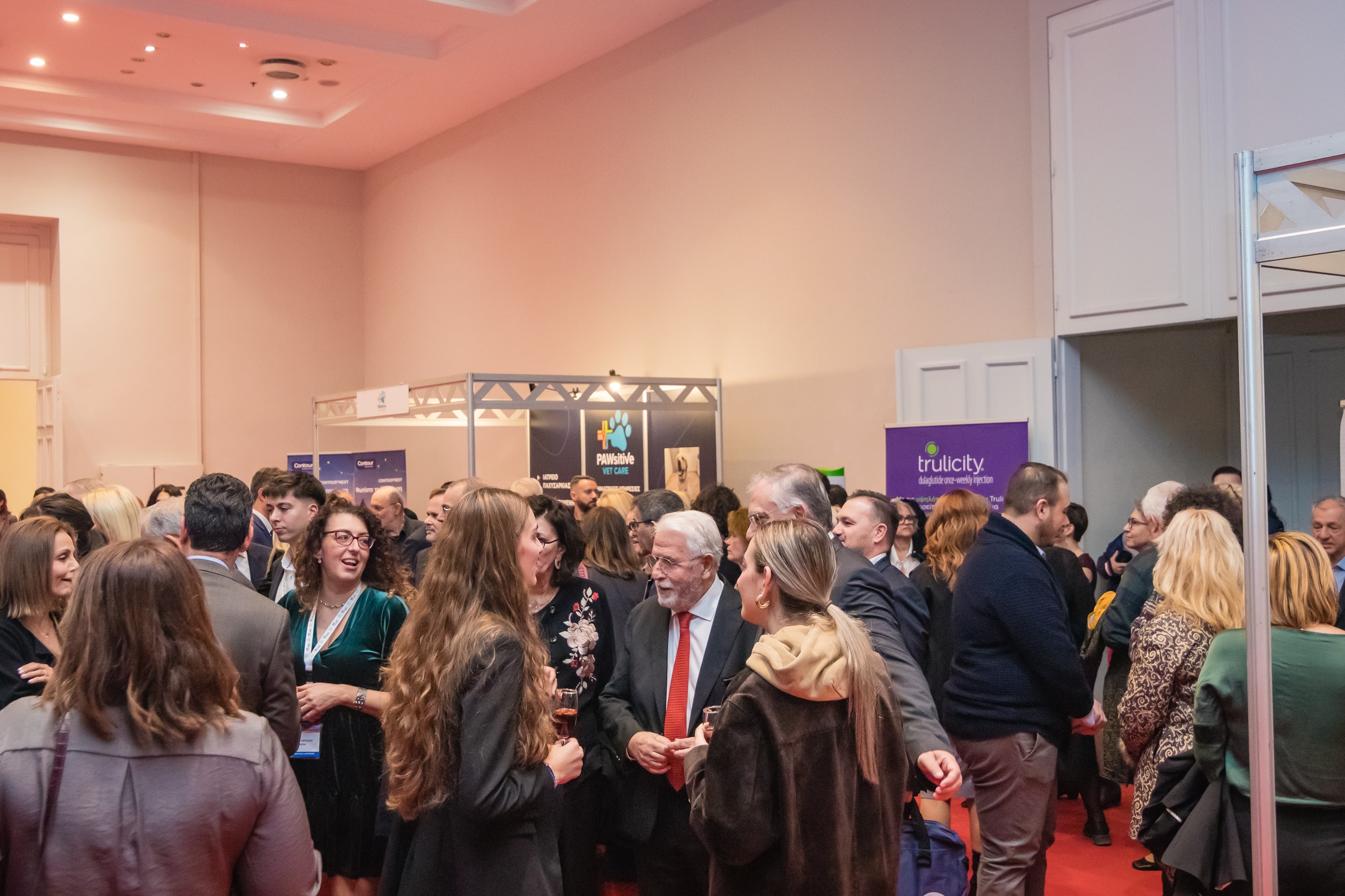 11o Συνέδριο ESoDiMeSO Ζάππειο 15 11 25 464 min