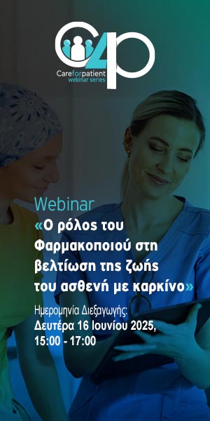 care4patient webinars