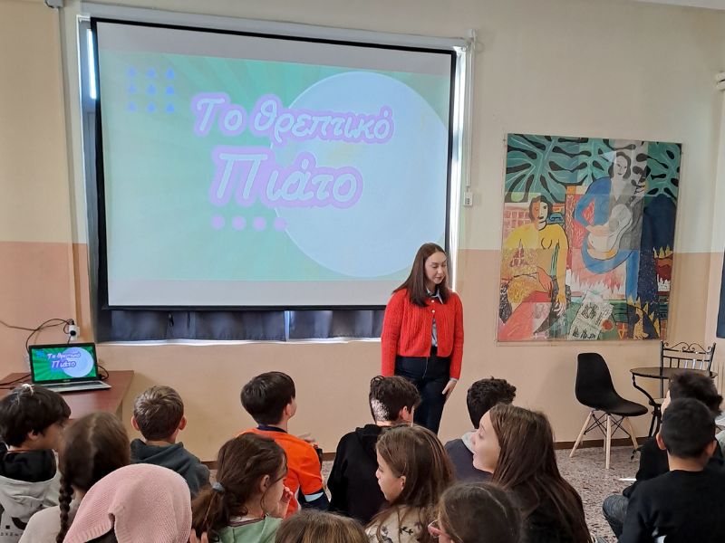 1o petroupolis2