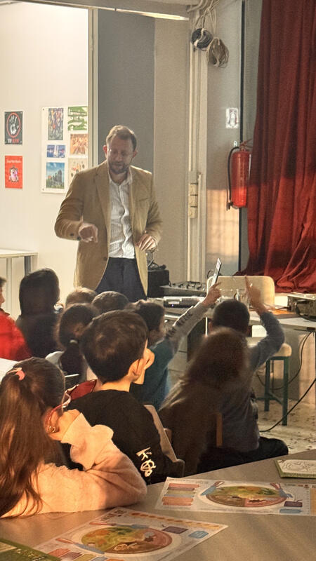 2o pagkratiou papachristos