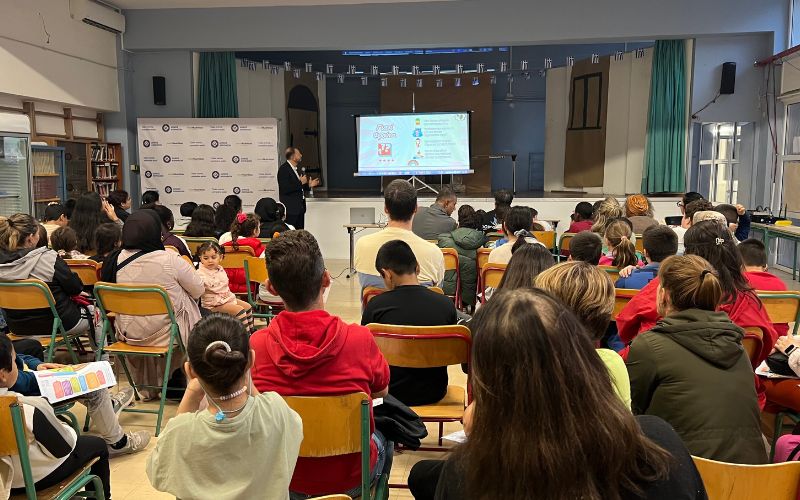 51 dimotiko sxoleio 1 min