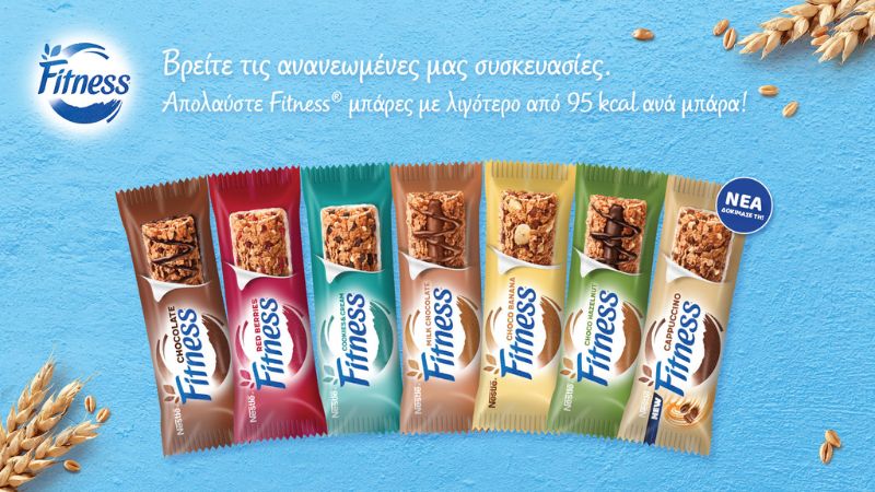 CPW banner Fitness Bars