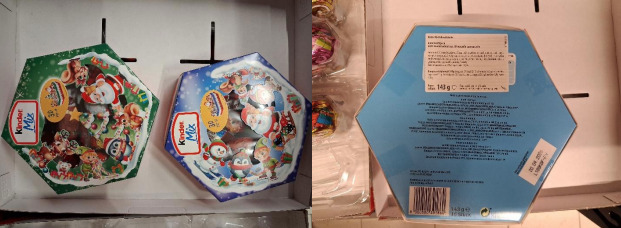 Kinder_Μιx_3D_pop-up_Lidl_Hellas.jpg