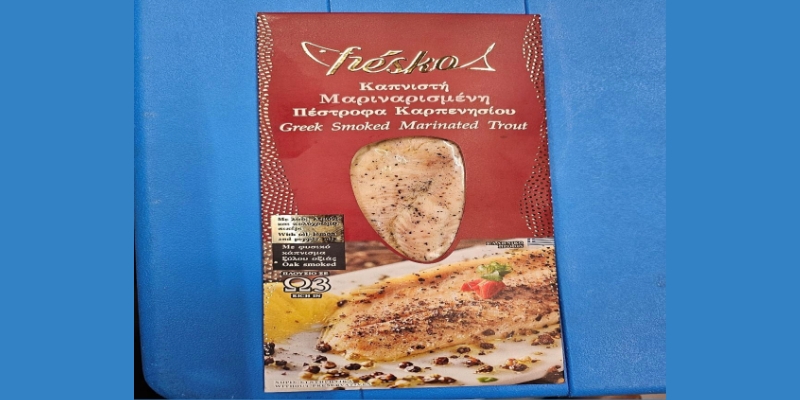 anaklhsh-pestrofas.jpg