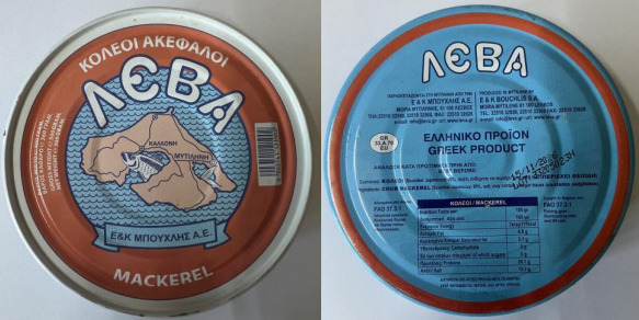 ΚΟΛΕΟΙ ΑΚΕΦΑΛΟΙ ΛΕΒΑ