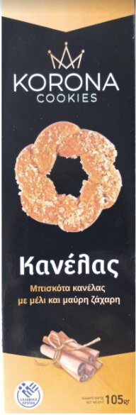 anaklisi mpiskoton korona cookies