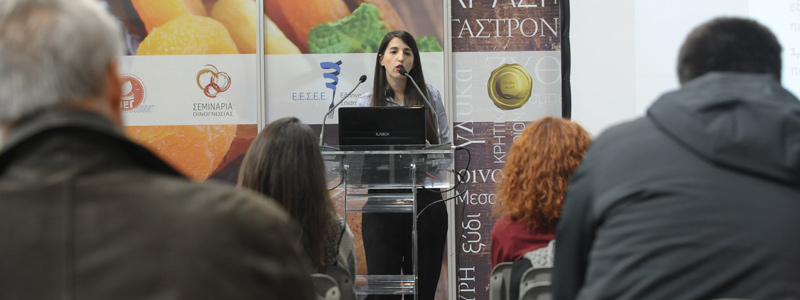 konstantinidi dietitian expotrof