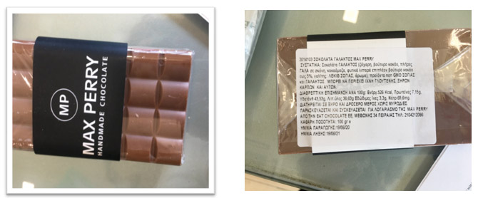 max perry chocolate