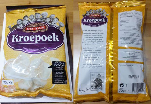 efet anaklish kroepoek in