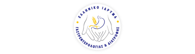 eligast logo