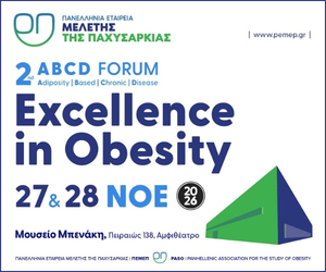 ΑΒCD FORUM  ΕXCELENCE IN OBESITY 2026