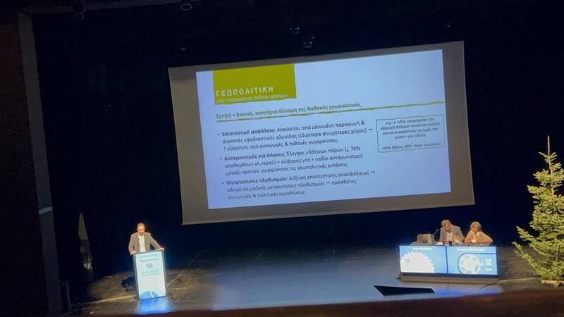 baragiannis prousiasi