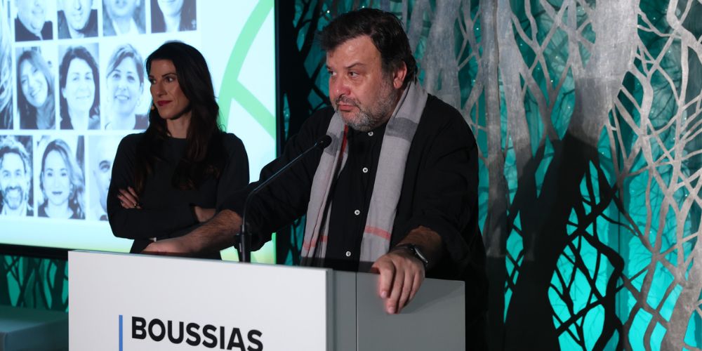 boskou proerdos kritikis epitropis