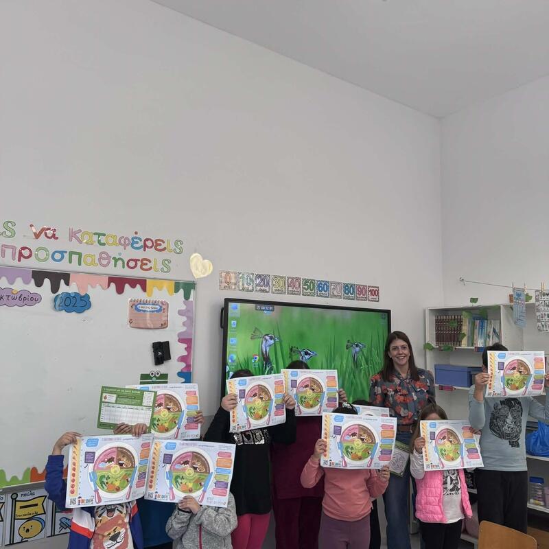 dimPalaiokastrokrmaniolou