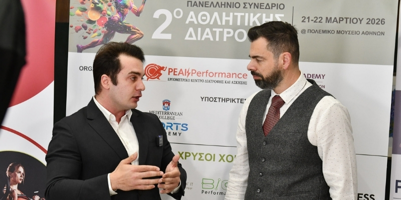 douligeris-kai-thodorakis.jpg