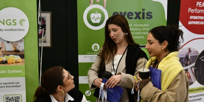 enhmerosi-paroxon0evexis-logismikou-diatrofhs.jpg