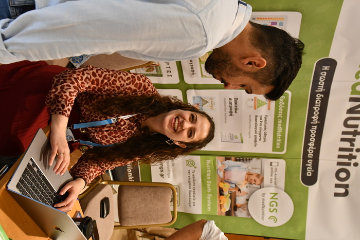 giannakou nutritionist