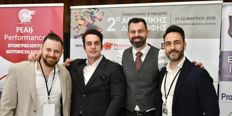 karamanidis-thodorakis-douligeris.jpg