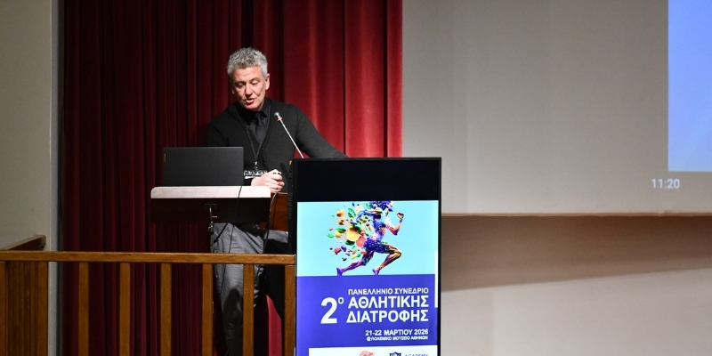 kirithras-parousiasi-sto-synedrio.jpg