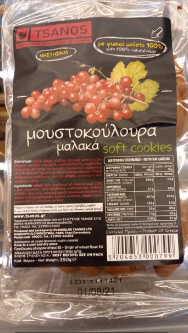 moustokouloura tsanos