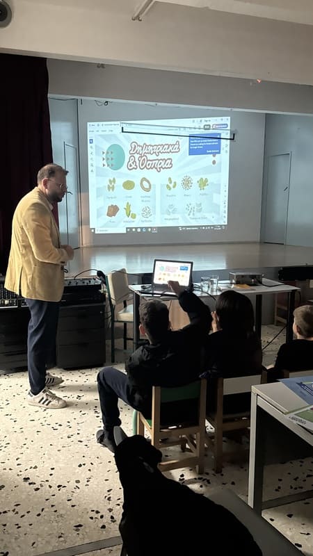 papachristos pagkrati