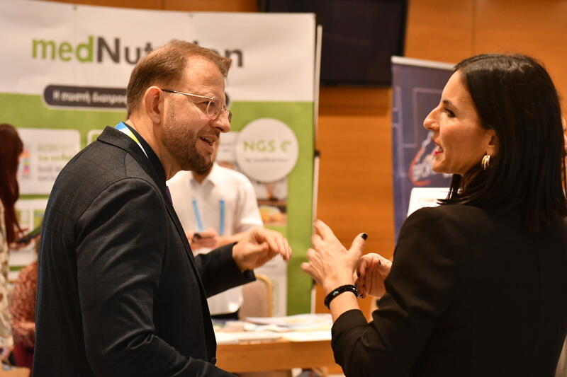 papachristoskaisunadelfoi