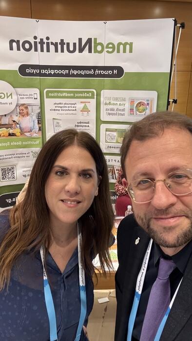 papaxristos kechrimpari