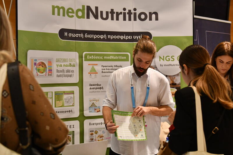 parousiasi katagrafwn