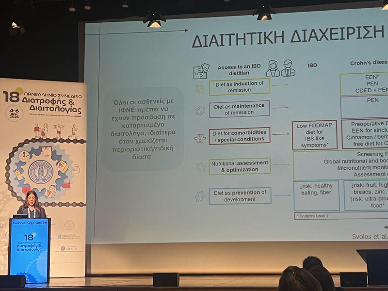 parousiasi kechrimpari