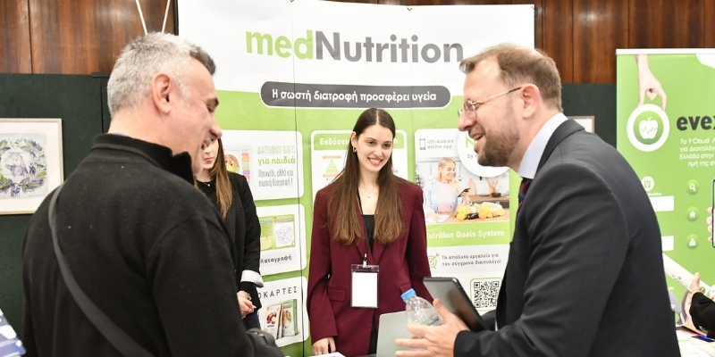 periptero-medNutrition-5.jpg