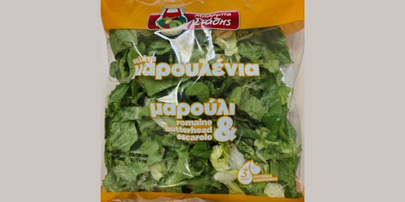 salata_maroulenia.jpg