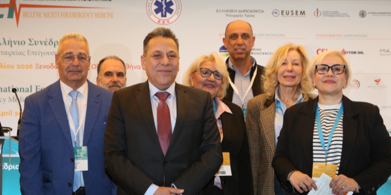 seminario-epeigousa-iatrikis.jpg