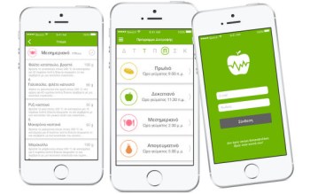 evexis-mobile-app