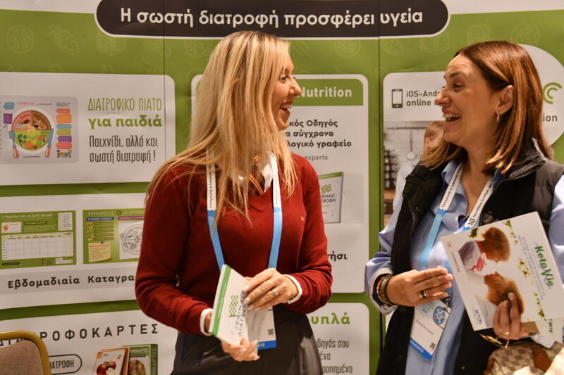 suzitiseis sunadelfon