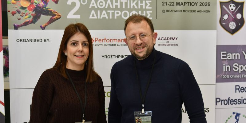 synergatida-medNutrition-papachristos.jpg