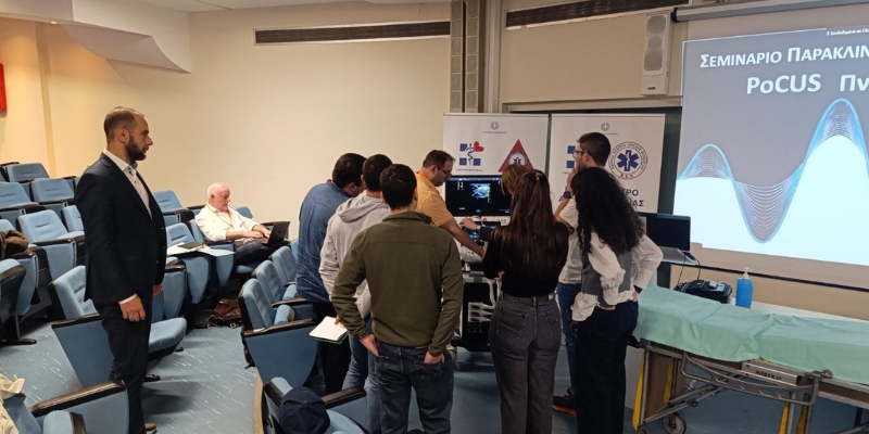 workshop-epeigousas-iatrikis.jpg