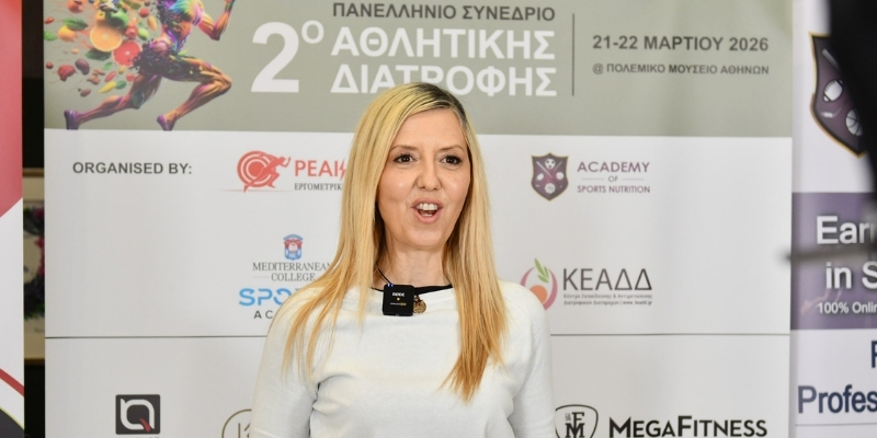 zervou-maria-gyrismata.jpg