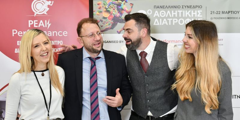 zervou-papachristos.jpg
