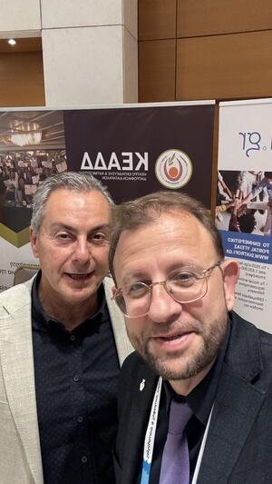 zoumpaneas papachristos