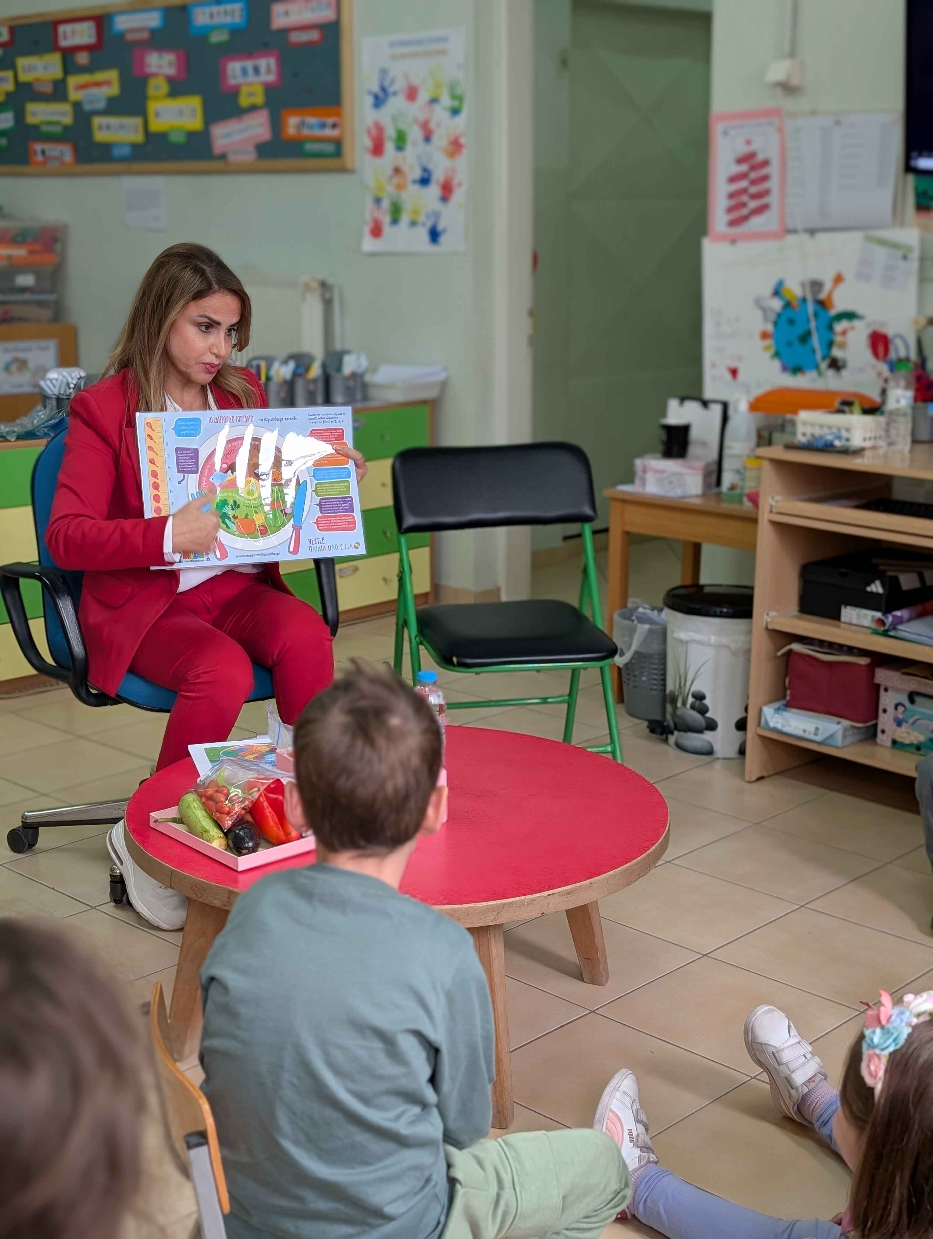 ΠΑΥΛΙΔΟΥ ΕΛΕΝΗ 