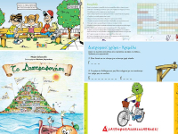 medNutrition Kids Kit