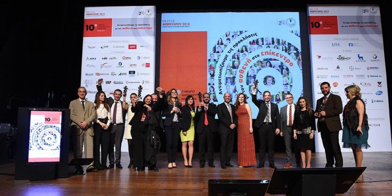 &Mu;ά&theta;&epsilon;&tau;&epsilon; &tau;&iota; έ&gamma;&iota;&nu;&epsilon; &sigma;&tau;&omicron; 10&omicron; &Sigma;&upsilon;&nu;έ&delta;&rho;&iota;&omicron; &Phi;&alpha;&rho;&mu;&alpha;&kappa;&epsilon;&upsilon;&tau;&iota;&kappa;&omicron;ύ Marketing