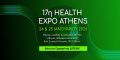 17 health expo athens 