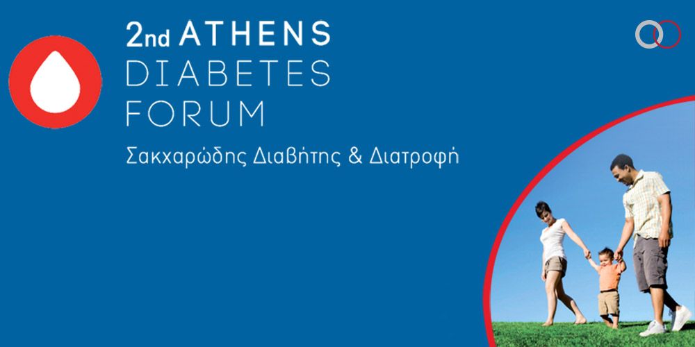 2nd Athens Diabetes Forum