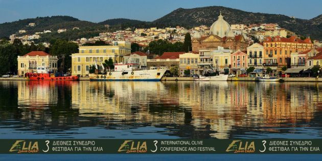 3o elia lesvos confest diethnes synedrio festival gia tin elia