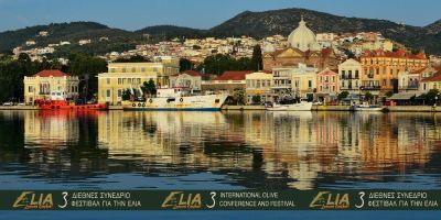 3o elia lesvos confest diethnes synedrio festival gia tin elia