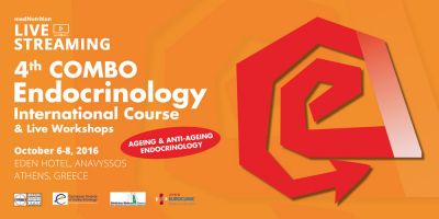 4ο Combo International Endocrinology Course