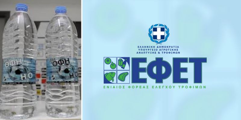 &Alpha;&nu;ά&kappa;&lambda;&eta;&sigma;&eta; &pi;&rho;&omicron;ϊό&nu;&tau;&omicron;&sigmaf;: &Epsilon;&mu;&phi;&iota;&alpha;&lambda;&omega;&mu;έ&nu;&omicron; &epsilon;&pi;&iota;&tau;&rho;&alpha;&pi;έ&zeta;&iota;&omicron; &nu;&epsilon;&rho;ό