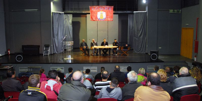 &Alpha;&theta;&lambda;&eta;&tau;&iota;&kappa;ή &delta;&iota;&alpha;&tau;&rho;&omicron;&phi;ή &sigma;&tau;&eta;&nu; &pi;&alpha;&iota;&delta;&iota;&kappa;ή &kappa;&alpha;&iota; &epsilon;&phi;&eta;&beta;&iota;&kappa;ή &eta;&lambda;&iota;&kappa;ί&alpha;