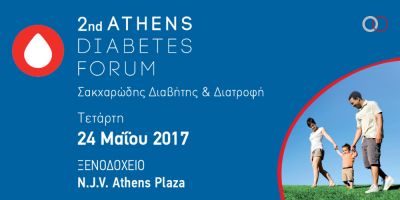 2nd athens diabetes forum